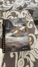 劍來實體書正版全套小說 烽火戲諸侯繼《雪中悍刀行》后又一古典仙俠作品 劍來 籠中雀 曬單實拍圖