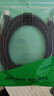 潛優(yōu)適用于兄弟DCP-7080D 7057 7060D激光打印機(jī)數(shù)據(jù)線一體復(fù)印機(jī)usb線 5米/帶磁環(huán) 曬單實(shí)拍圖
