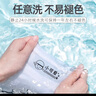 京百龍印 姓名印章防水姓名貼名字印章兒童小學(xué)生衣服印章幼兒園名字貼寶寶入園必備用品 小號【櫻花粉印章+紡織油】 曬單實(shí)拍圖
