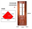 善匠良品  善匠良品 紅木家具非洲花梨（學(xué)名：刺猬紫檀） 角柜 實(shí)木儲物柜 酒柜餐邊柜 轉角柜 曬單實(shí)拍圖