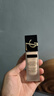 圣羅蘭（YSL）恒久粉底液LN1遮瑕持久防曬化妝品生日禮物送女友 曬單實(shí)拍圖