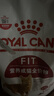 皇家成貓貓糧 營(yíng)養均衡 F32 通用糧 1-7歲 4.5KG 曬單實(shí)拍圖