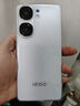 vivo iQOO Neo9 16GB+512GB 星曜白第二代驍龍8 自研電競(jìng)芯片Q1 IMX920 索尼大底主攝 手機(jī) 曬單實(shí)拍圖