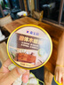 嘉寶莉（CARPOLY）固體木蠟油實木蜂蠟拋光打蠟紅木保養(yǎng)專用蠟文玩家具蠟100ml 曬單實拍圖