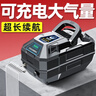 老漁匠交直流增氧泵大功率充電兩用沖打氧機器魚(yú)缸海鮮魚(yú)池養魚(yú)賣(mài)氧氣泵 30W四孔分流-鋰電池-液晶屏】40斤內魚(yú) 曬單實(shí)拍圖