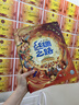 青葫蘆“一帶一路”絲綢之路3D立體書 中國歷史發(fā)展6-14歲小學(xué)生課外閱讀書籍男孩女孩生日禮物 “一帶一路”立體書· 絲綢之路 曬單實(shí)拍圖