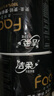潔柔有芯卷紙 黑Face加厚4層200克*27卷 高克重 衛(wèi)生紙卷筒紙紙巾整箱 曬單實(shí)拍圖