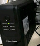 CYBERPOWER ups不間斷電源220v家用停電備用電源兼容群輝威聯(lián)通極空間nas ups UT650EGC/360w手機(jī)APP 曬單實(shí)拍圖