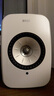 KEF【國家補(bǔ)貼】LSX II LT輕奢版 電腦桌面音響藍(lán)牙2.0立體聲無線HiFi有源音箱臺式電視家用 巖石白 曬單實(shí)拍圖