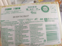 清風(fēng)純品歐院抽紙 3層 100抽*8包 曬單實(shí)拍圖
