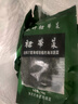 鹽漬裙帶菜 海白菜海蔬菜海帶 涼拌火鍋食材 鹽漬裙帶菜100g*10袋（3-5倍泡發(fā) 曬單實(shí)拍圖