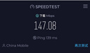 中興（ZTE） MC7010 5G/4G CPE無線路由器 移動(dòng)隨身wifi 無線上網(wǎng)卡插卡無限車載 移動(dòng)每月1500G年卡【500M，不含設(shè)備】 曬單實(shí)拍圖