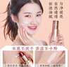 丸美（MARUBI）bb霜遮瑕保濕提亮持久不脫妝緊致提亮膚色彈力蛋白凝時(shí)煥膚bb霜 凝時(shí)BB霜35g+旅行套+面霜+精華 曬單實(shí)拍圖