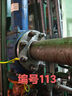 信工鍍鈦高速鋼旋轉(zhuǎn)銼刀加長合金內(nèi)磨頭木材軟金屬打磨電動鉆頭拋光頭 鍍鈦3*54【A形4支混裝】 曬單實拍圖
