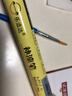 文晶閣（WENJINGGE）金屬眼鏡框補(bǔ)漆筆電鍍黑色銀色玫瑰金眼鏡架掉漆修復(fù)專用劃痕翻新 【專業(yè)調(diào)色】亮光黑 曬單實(shí)拍圖
