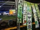 阿寶麗艾草香包4個(gè)香囊三角驅(qū)蚊驅(qū)蟲(chóng)手工成品粽子禮物隨身香袋荷包掛件 曬單實(shí)拍圖