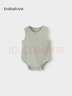 babylove嬰兒背心包屁衣夏季透氣衣服莫代爾無(wú)袖三角哈衣爬服條紋寶寶夏裝 曬單實(shí)拍圖