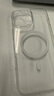 倍思【冰晶不發(fā)黃丨冰透散熱】適用iPhone16promax手機(jī)殼蘋果16promax保護(hù)套Magsafe磁吸充電超薄防摔 曬單實(shí)拍圖