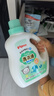  嬰兒洗衣液 1.5L瓶裝+750ml*2+貝親洗衣皂 肥皂 120g 4塊裝 曬單實(shí)拍圖