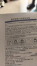 BEAIB5積雪草面膜補水保濕曬后面膜修復敏感去黃提亮抗皺韋雪男女士 曬單實拍圖