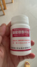 鈣片 青原 葡萄糖酸鈣片100片otc藥品國藥準字鈣片兒童孕婦老年人成年男女性補鈣葡萄糖酸鈣片兒童 5盒 曬單實(shí)拍圖