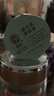 景碩蒲公英散節(jié)茶玉米須桑葉玫瑰花茶茯苓百合梔子甘草養(yǎng)生茶446g 曬單實(shí)拍圖