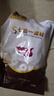 森森（SUNSUN） 魚缸過濾材料水族濾材陶瓷環(huán)麥飯石玻璃環(huán)水族箱養(yǎng)魚套裝 7合1濾材500g 含網(wǎng)袋 曬單實(shí)拍圖