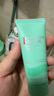 碧歐泉（BIOTHERM）男士洗面奶/潔面膏 水動力潔面乳40ml*3 小樣 曬單實(shí)拍圖