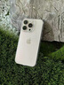 圖拉斯【久用不發(fā)黃】 適用iphone16pro手機(jī)殼蘋(píng)果16pro保護(hù)套透明全包超薄磁吸防摔散熱高端男女款 iPhone16Pro 【精美透亮】久用不黃+超薄裸感+超強(qiáng)防爆 曬單實(shí)拍圖