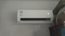 美的（Midea）空調(diào)掛機(jī)酷省電新一級(jí)能效變頻冷暖家用臥室壁掛式防直吹四代自清潔以舊換新家電國(guó)家政府補(bǔ)貼20% 大1.5匹 一級(jí)能效 【酷省電】 曬單實(shí)拍圖