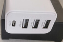 品勝3C認(rèn)證 18W充電器多口USB/Type-c快充頭四口通用蘋果iPhone16/15/14華為三星小米安卓手機平板插頭 曬單實拍圖