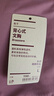 無印良品（MUJI） Walker 女式 易干 背心式文胸 內衣 BIH03A3S 煙熏粉色 L /C75 曬單實拍圖