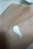 碧柔Biore/碧柔水活優(yōu)護水凝露90ml隔離保濕防紫外線春夏霜 單支裝 曬單實拍圖