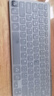 B.O.W航世 HD098C  雙模無(wú)線藍(lán)牙充電鍵盤  手機(jī)平板ipad電腦蘋果小米華為辦公通用超薄靜音鍵盤  灰黑 曬單實(shí)拍圖