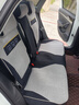 樸林 18-2025新款大眾朗逸座套全包圍專(zhuān)用汽車(chē)坐墊四季通用棉麻座椅套 卡通版-黑灰色【五座全包】 曬單實(shí)拍圖