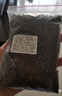 正宗海南特級黑胡椒粒牛排調(diào)料燒烤家用另售白胡椒粒迷迭香調(diào)味料 特選黑胡椒粒 250g 曬單實拍圖