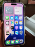 美版機(jī) Apple 蘋果 iPhone 15 Pro Max 全網(wǎng)通 后封全新 5G手機(jī) iPhone15plus黑色6.7寸 128GB美版有鎖全新未激活+已開孔 曬單實(shí)拍圖