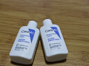 適樂(lè )膚保濕潤膚乳(修護屏障乳液面霜身體乳C乳男女士護膚品旅行裝小樣 屏障修護潤膚乳30ml*2 曬單實(shí)拍圖