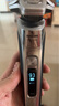 飛利浦（PHILIPS）電動剃須刀旋轉式SkinIQ蜂巢高端9系pro智能刮胡刀全身水洗胡須刀原裝敏感肌剃胡刀 蜂巢9系【清潔套裝+收納包】- S9933 曬單實拍圖