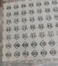世紀(jì)開元 洗照片沖印拍立得打印相片高清小卡定制曬手機(jī)情侶紀(jì)念墻diy手賬作相冊(cè)樂凱相紙光面3英寸30張 曬單實(shí)拍圖