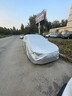 晉御滋哈弗H6專用車衣全車罩遮陽防曬防雨雪防霜凍加厚牛津布四季通用 曬單實(shí)拍圖