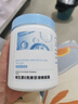 OHBT維生素e面霜500g補(bǔ)水高保濕去黃提亮膚色抗糖抗氧淡化黑色素男女 曬單實(shí)拍圖
