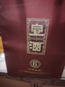 宣酒6 50度500ml濃香型白酒安徽名酒【升級高度】 50度 500mL 4瓶 曬單實拍圖
