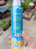 姬存希GEHOS/姬存希新款肌嘉清透瑩靚隔離噴霧夏季隔離紫外線 100ml 曬單實(shí)拍圖