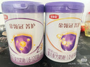 伊利金領(lǐng)冠菁護(hù)2段800g乳鐵蛋白A2奶源嬰幼兒配方奶粉6-12個月 2段 菁護(hù) 800g 6罐 曬單實拍圖