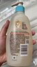 艾惟諾（Aveeno）艾維諾兒童沐浴露洗發(fā)水二合一嬰兒洗發(fā)水寶寶沐浴乳燕麥354ml 曬單實(shí)拍圖