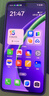 OPPO K13 Turbo Pro 16GB+512GB 初號紫 疾風(fēng)散熱引擎 潮汐引擎 第四代驍龍8s 7000mAh大電池 5G手機 曬單實拍圖