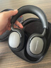 寶華韋健Px7S3新旗艦2025頭戴式藍(lán)牙耳機 HiFi音質(zhì)主動降噪無線耳機 非Px7S2e升級 玄鐵黑 曬單實拍圖