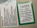 勁瑪仕適合sony索尼walkman松下隨身聽CD機(jī)MD充電器7/5F6口香糖充電電池套裝 2節(jié)電池+充電器 曬單實(shí)拍圖
