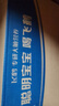 飛鶴（FIRMUS）臻愛倍護3段（1-3歲）幼兒配方奶粉 含乳鐵蛋白 900g*6罐【集罐兌好禮】 曬單實拍圖